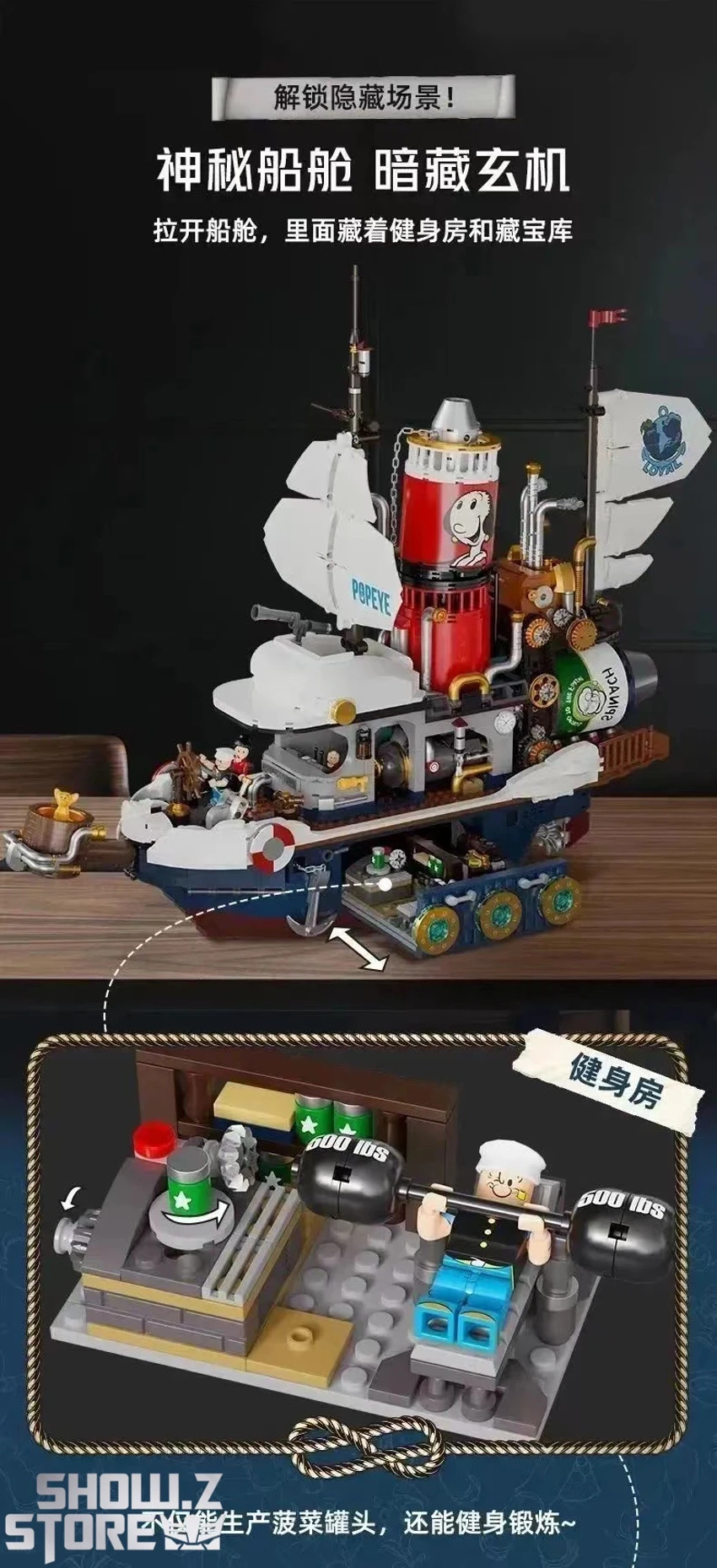 Pantasy 86402 Popeye Treasure Hunt Steamship 9 Pantasy 86402 Popeye Treasure Hunt Steamship - Image 7