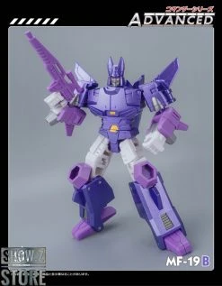 MechfansToys MF-19B Cycolnaus Cyclonus Metallic Version -model store d286b8c143