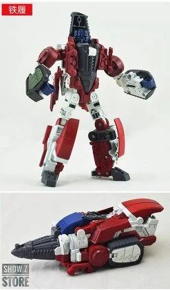 Weijiang Wei Jiang WJ Computron Combiner Set Of 5 -model store d2a304dcd7