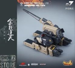 Forging Soul & Mechanic Toys 1/60 AGS-07 Tank Soul Desert Version -model store d33d4e806d