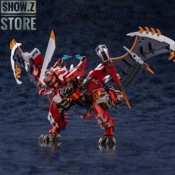 Kotobukiya HG012 Hexa Gear 1/24 Agnirage Model Kit -model store d36dfaa6c7