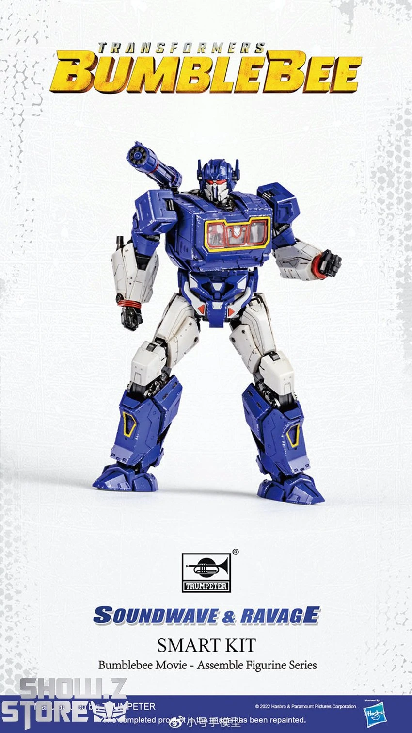 Trumpeter Transformers Soundwave Smart Model Kit 15 Trumpeter Transformers Soundwave Smart Model Kit - Image 13