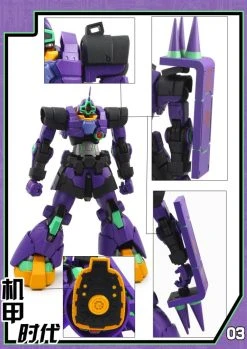 Mechanic Times MS-09 Dom S.C.M EX Devil EVA Ver Oversized -model store d5a5932b3d