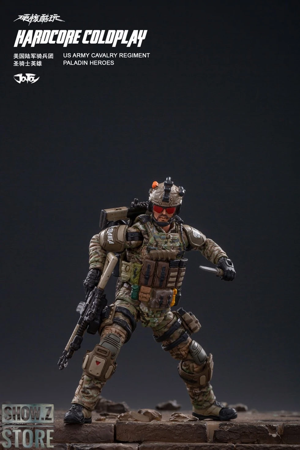 JoyToy Source 1/18 Hardcore Coldplay Cavalry Regiment Paladin Heroes 17 JoyToy Source 1/18 Hardcore Coldplay Cavalry Regiment Paladin Heroes - Image 15