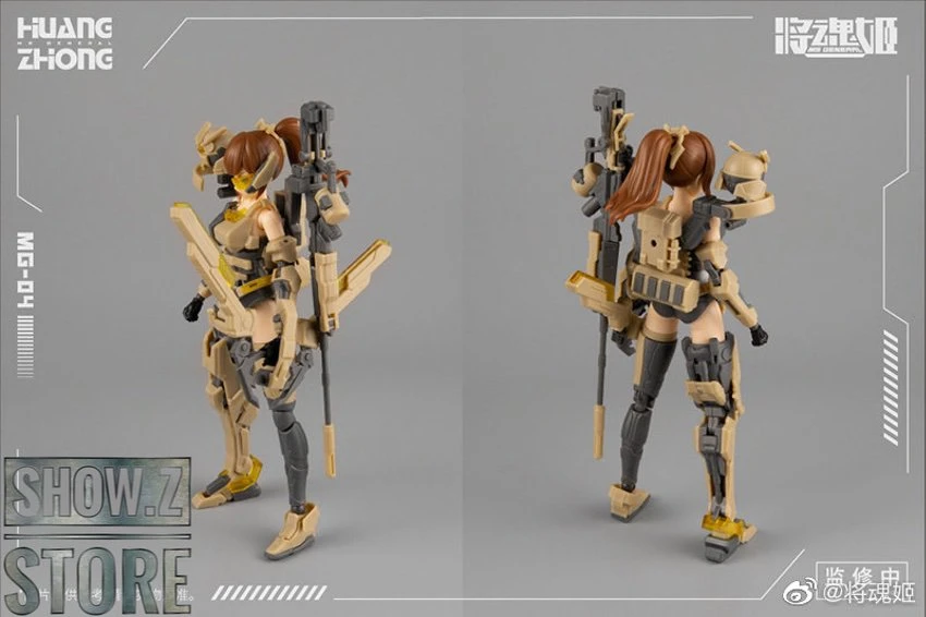 MS General 1/10 MG-04 HuangGai Model Kit 11 MS General 1/10 MG-04 HuangGai Model Kit - Image 9