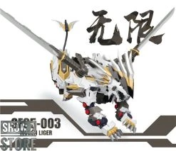 ZA Model 1/72 SF95-003 Mugen Liger Model Kit -model store d74f9e6f9f