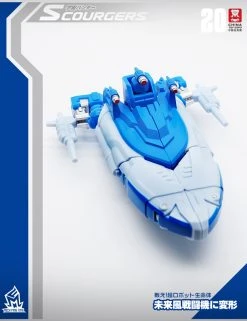 MechFansToys MFT MF-20 Scourgers Scourge -model store d78b5b8c17