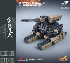 Forging Soul & Mechanic Toys 1/60 AGS-07 Tank Soul Desert Version -model store d8e72f4f2e