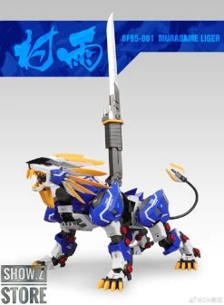 ZA Model 1/72 SF95-001 Murasame Liger Model Kit -model store d983c7ddb0