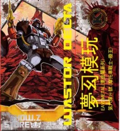 KFC Toys E.A.V.I. Metal Phase P-6H Wastor Delta Junkion -model store db533845a5