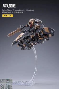 JoyToy Dark Source 1/18 Saluk Flame Dragon Cavalry Shadow Set Of 2 -model store dc65bd05f3