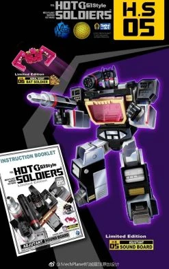 Mech Planet Hot Soldiers HS05 Soundboard -model store dc76f9f2c7