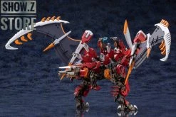 Kotobukiya HG012 Hexa Gear 1/24 Agnirage Model Kit -model store dd3add8c8d