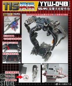 115 Utopia YYW-04A&B Upgrade Kit For SS-44 Leader Optimus Prime Full Set Of 2 -model store de0982d4f0