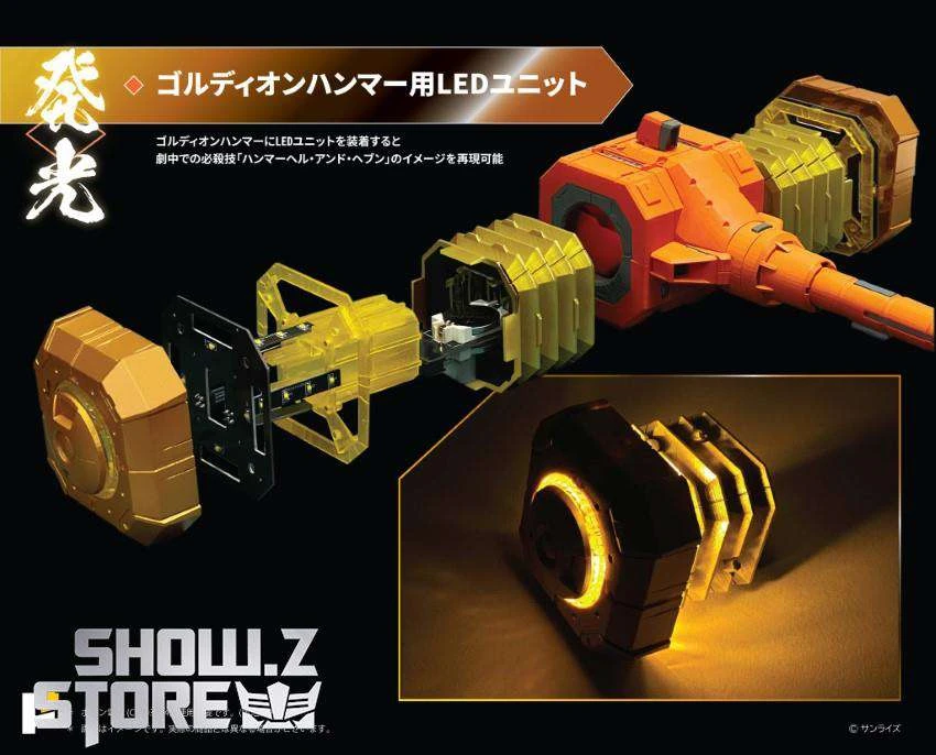 Pose Toy Pose+ Metal Series The King Of Braves GaoGaiGar GoldyMarg & Star GaoGaiGar Option Set Deluxe Version 19 Pose Toy Pose+ Metal Series The King Of Braves GaoGaiGar GoldyMarg & Star GaoGaiGar Option Set Deluxe Version - Image 17