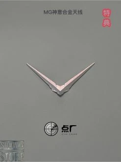 Point Factory Studio PFS02-3 Metal Parts For Bandai MG ZGMF-X13A Providence Gundam -model store e00fcae369