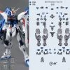 Point Factory Studio Metal Parts For Bandai MG ZGMF-X10A Freedom Gundam Ver. 2.0 -model store e0f8643607