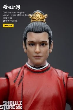 JoyToy Source 1/18 Dark Source JiangHu Crown Prince Of King Jing Kai Zhao 25 JoyToy Source 1/18 Dark Source JiangHu Crown Prince Of King Jing Kai Zhao -model store e1d2d825a8
