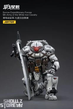 JoyToy Source 1/18 Sorrow Expeditionary Forces 9th Army Of The White Iron Cavalry -model store e21dc65406