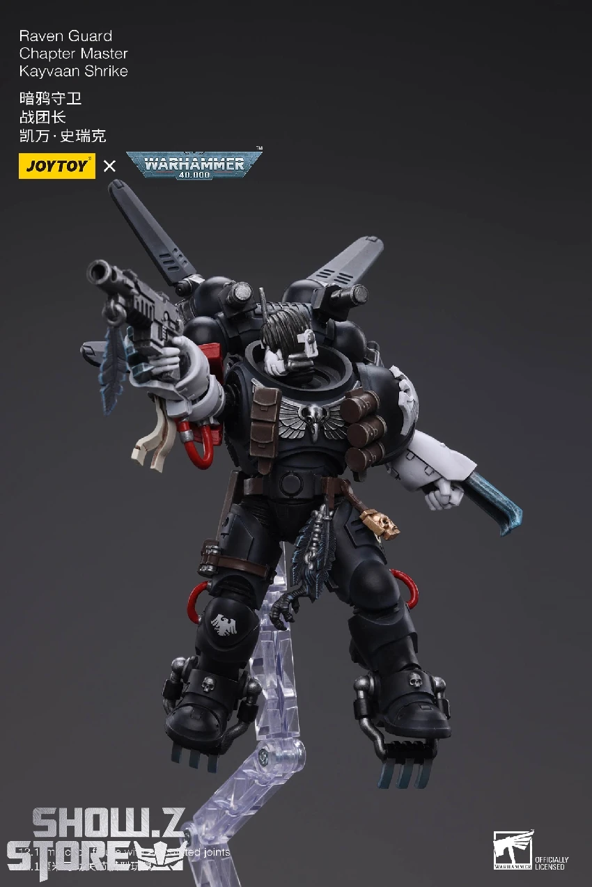 JoyToy Source 1/18 Warhammer 40K Raven Guard Chapter Master Kayvaan Shrike 6 JoyToy Source 1/18 Warhammer 40K Raven Guard Chapter Master Kayvaan Shrike - Image 4