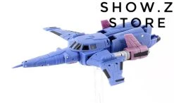 Magic Square MS-B06 Space Skimming Cyclonus -model store e2cc698c3f