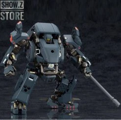 Kotobukiya HG014R Hexa Gear Bulkarm Alpha 1/24 Model Kit
