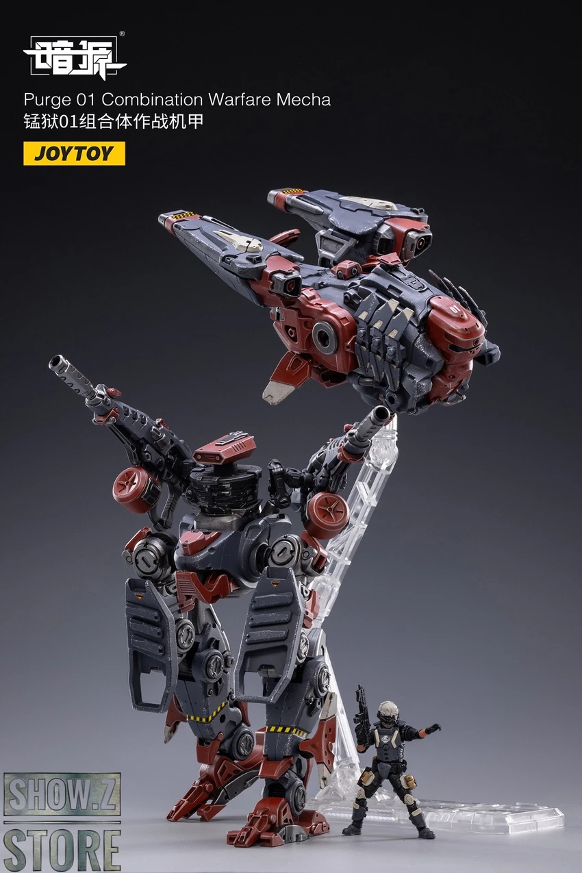 JoyToy Source 1/24 Purge 01 Combination Warfare Mecha W/ Pilot 10 JoyToy Source 1/24 Purge 01 Combination Warfare Mecha W/ Pilot - Image 8