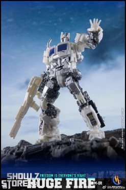 Metagate M-01R White Fire Optimus Prime -model store e4a2fd0e78