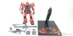 Metal Soldier MS 1/100 MS-06S MS06S Char's Zaku II Side 3 Side3 Red Comet Gundam Mobile Suit -model store e57d815172