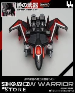 MechFansToys MF-44 Shadow Warrior -model store e656068cec