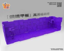 Wild Kids Display Bases 10 Pieces & 2 Robotic Arms & 18 Connector (Orange, Purple) -model store e678d8c056