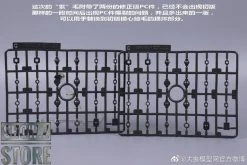 Moxin MG 1/100 XXXG-00W0 Wing Gundam Zero Purple Version Model Kits 22 Moxin MG 1/100 XXXG-00W0 Wing Gundam Zero Purple Version Model Kits -model store e6bcabb230