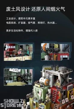 Pantasy 81101 Licensed Incarnation The Floating Mechanical City Building Blocks -model store e7aaac9848