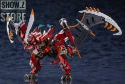Kotobukiya HG012 Hexa Gear 1/24 Agnirage Model Kit -model store e7dec67a7c