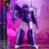 Lemontreetoys LT-03 Shockwave Purple Potato Decepticon Starship Revenge -model store e9f4493cf0
