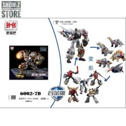Black Mamba H6002-7B Robot Force Volcanicus Oversized Combiner Set Of 5 13 Black Mamba H6002-7B Robot Force Volcanicus Oversized Combiner Set Of 5 -model store eac2165e30