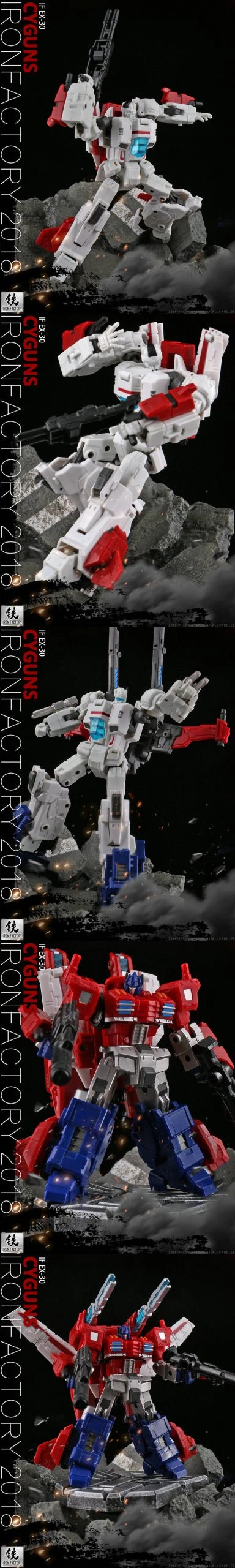 IronFactory EX-30 Cyguns Skyfire Jetfire 14 IronFactory EX-30 Cyguns Skyfire Jetfire - Image 12