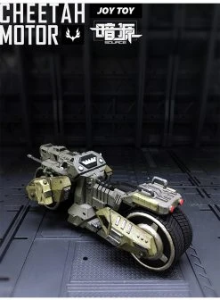 JoyToy Source Acid Rain AM01 Cheetah Motor -model store ec9918e432