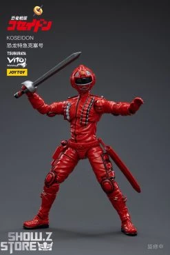 JoyToy Source 1/18 Koseidon -model store edde3516a0