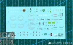 Suyata SRK-005 1/48 Shipborne Bomber SUISEI Model Kit -model store ede2c176ea