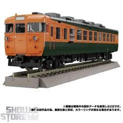 Takara Tomy Masterpiece Gattai MPG-04 Suiken -model store ee21b8c39c