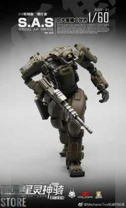 MechFansToys Mechanic Studios Stellar Knights AGS-01 S.A.S. EW-53 -model store ef749f0a77
