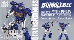 Trumpeter Transformers Soundwave Smart Model Kit 28 Trumpeter Transformers Soundwave Smart Model Kit -model store f06497ac15