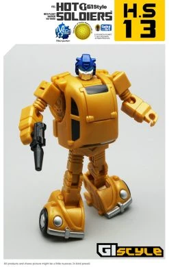 Mech Planet Hot Soldiers HS-13 MP21G Goldbug -model store f0b6123382