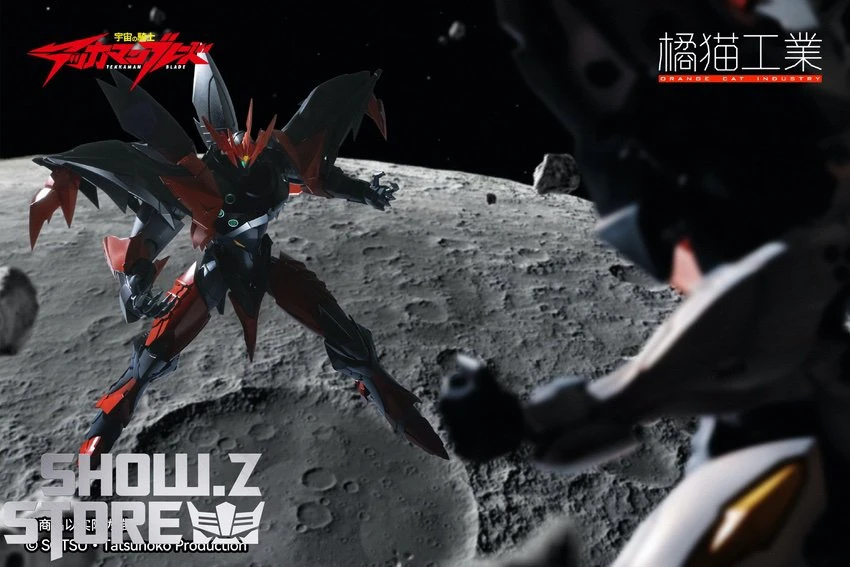 Orange Cat Industry Tekkaman Blade Evil Shinya Aiba Model Kit 7 Orange Cat Industry Tekkaman Blade Evil Shinya Aiba Model Kit - Image 5