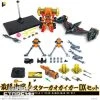 Pose Toy Pose+ Metal Series The King Of Braves GaoGaiGar GoldyMarg & Star GaoGaiGar Option Set Deluxe Version