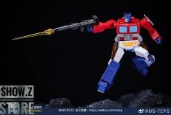 Magic Square MS-B46 Light Of Victory Optimus Prime 2.0 No-Bay Version -model store f27a521998