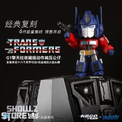 [Coming Soon] Killerbody KB20069-54 Transformers G1 Optimus Prime Collectible Action Doll Deluxe Version -model store f29d67aa6e