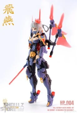 Suyata 1/12 The Hunter's Poem Mecha Girl Swallow Model Kit -model store f313dde97a