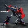 APC Toys APC-001 Attack Prime Optimus Prime Japan New Version -model store f55fc74064